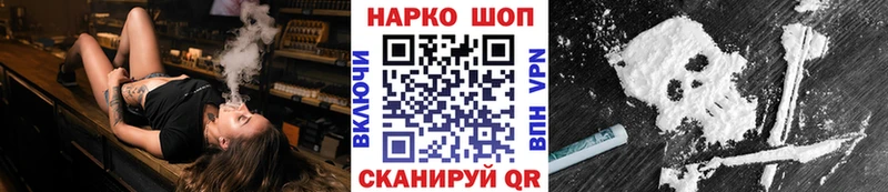 Купить наркотики цена Судогда Амфетамин  ссылка на мегу зеркало  Меф  Марихуана  ГАШ  A-PVP  LSD-25 