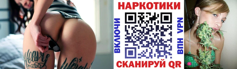 А ПВП Судогда