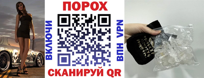 продажа наркотиков  Судогда  Amphetamine VHQ 