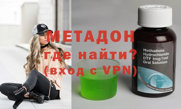 стаф Осташков