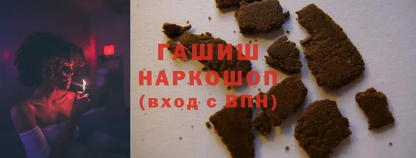 круглые Нязепетровск