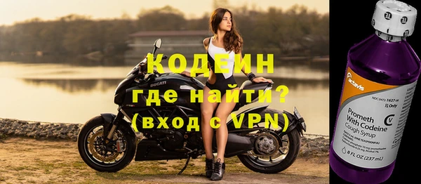 стаф Осташков