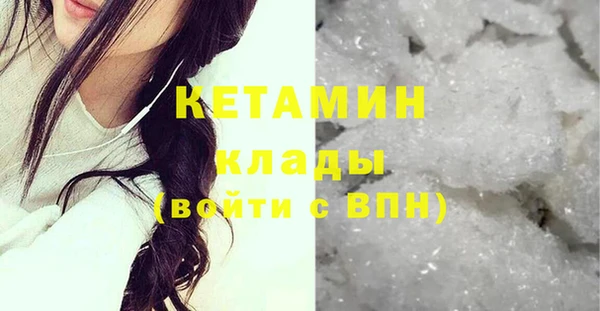 apvp Нягань