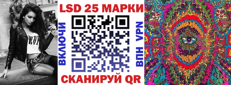 Марки N-bome 1500мкг  даркнет сайт  Судогда 