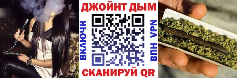Бошки марихуана ГИДРОПОН  Судогда 